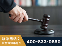 江门-“易通贷平台”非法吸收公众存款案-郑祥律师