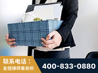 江门-刑事辩护律师