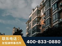 江门-北京某小贷公司宋某非法拘禁他人案-郑祥律师
