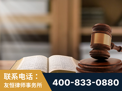 江门-刑事律师
