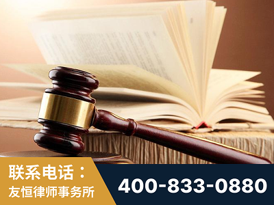 江门-杨凌波律师