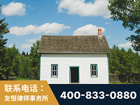 江门-外籍继承人推翻八份遗嘱案-杨凌波律师