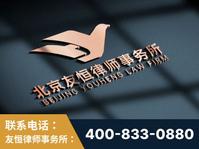 江门-企业展示图